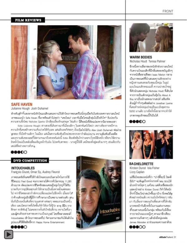 Attitude-February-2013